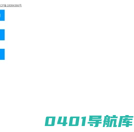 智博网