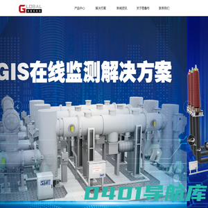 上海格鲁布科技有限公司