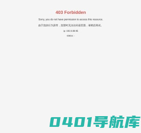 天津红林嘉业舞台设备有限公司-专业的舞台设备厂家