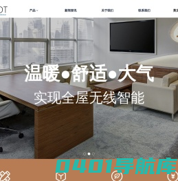 专业制造动能开关制造商