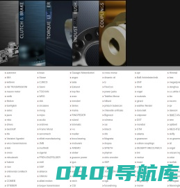 南京工诺科技有限公司