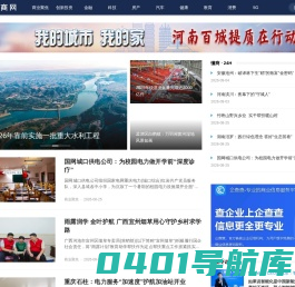 懂商网-创新经济，读懂未来