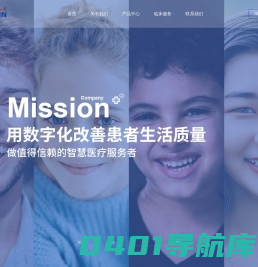爱乔®医疗