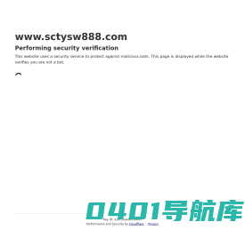 四川草坪围栏网_成都市政护栏网_锌钢围墙护栏_公路护栏网_厂家直销-四川鑫腾源金属丝网制造有限公司