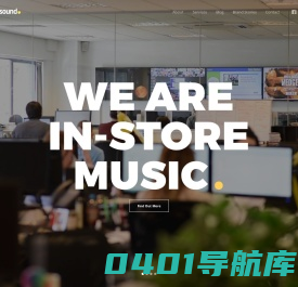 Imagesound——店内音乐供应商&背景音乐专家
