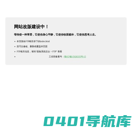 好学屋（蹦酷科技），一个分享学习资源的网站
