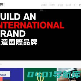 梦野®品牌设计 - 专注企业VI设计,LOGO设计公司