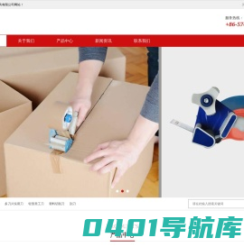 在果博东方被黑不给出款怎么办？19048888886