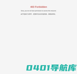 北京未尔锐创科技有限公司 电子|仿真模拟