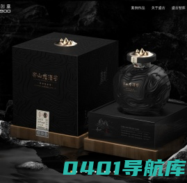 深圳盛古创意—承古盛今，自然由心