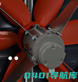 宁波威克斯液压有限公司