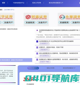在线尺子，尺子英语屏幕图片-刻度尺