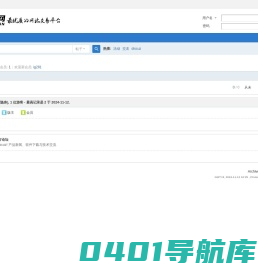 雅集结，多元智慧共筑精彩网络