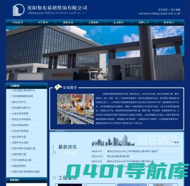 牢记官网域名—起草(www.17c.com)!-一起草 WWW 17C COm-www.17c .com