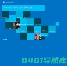 天津昱通祥网络科技有限公司