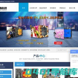 建筑资质代办-郑州资质代办-施工总承包代办-河南圣坤工程管理有限公司
