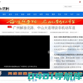 南通电脑维修|南通电脑维修中心|南通专业电脑维修