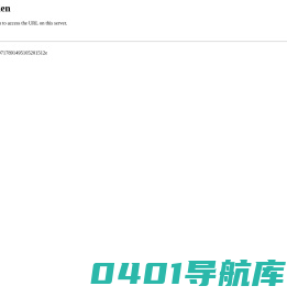 聚鹿传媒大数据监测平台 - 聚鹿传媒