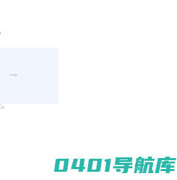 海口秀英润锦建材经营部