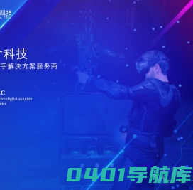 苏州麦片科技网络有限公司