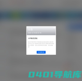 赞放解说网 - 影视解说文案_电影解说_电视剧解说