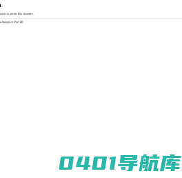 充气儿童城堡_充气城堡滑梯_气模滑梯-河南安信游乐设备有限公司