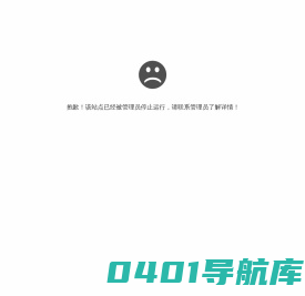 RayzoneGroup 瑞中教育