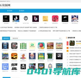 WIDE显示器 - 宽屏高清显示器推荐