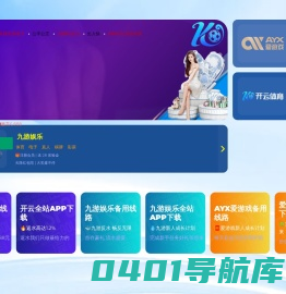 出国留学资讯信息_费用和流程介绍-留学资讯