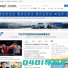 北京新华佳沃文化传播有限公司