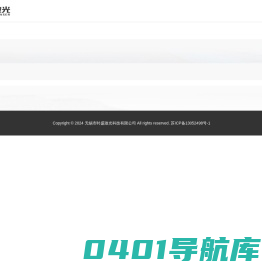 首页 - 时盛激光