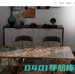 宝石家居产品高端定制 | 派高宝石家居