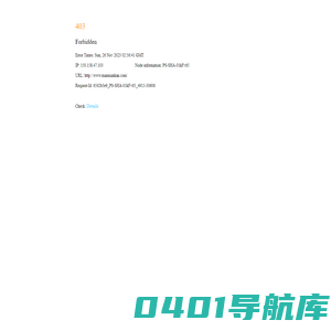漫漫看