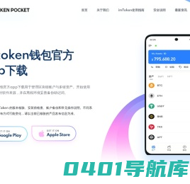 河南水利旅游网