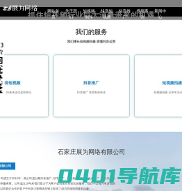 链条提升机,板链斗式提升机,小型提升机-河北石家庄田龙机械公司厂家直销全国