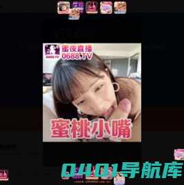 义乌市蜀览电子商务商行
 -