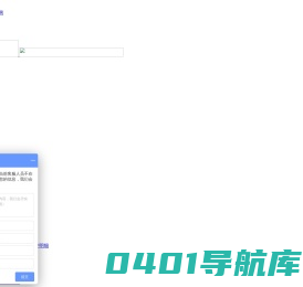 发工资网