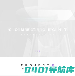 深圳市熙元工业设计有限公司_机器人设计_专业外观设计_医疗产品数码产品设计_智能硬件智能穿戴设计_物流搬运机器人扫地机器人设计_宠物用品设计_熙元设计