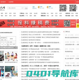 汕尾市民网,汕尾门户,汕尾百姓网,汕尾信息网,汕尾人才网,汕尾房产,汕尾汽车,汕尾旅游,汕尾文化