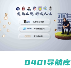 无缝钢管|合金钢管|厚壁无缝钢管|无缝钢管切割|直角方管|无缝方管|无缝直角方管_山东万里云钢管有限公司