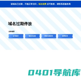滚筒线_滚筒输送线_动力滚筒线滚筒输送线_常州美扬智能装备有限公司