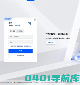 邯郸麦之募科技有限公司