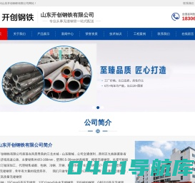 滤水管-桥式滤水管-滤水管价格-滤水管厂家-螺旋圆孔滤水管-直缝焊桥式滤水管-华顺滤水管厂