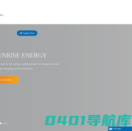 晶晨能源_首页