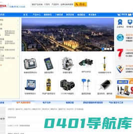 安诺科技，机电设备，仪器仪表，工业产品_ 北京恒远安诺科技有限公司