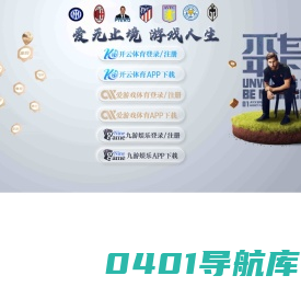 保密柜-手机屏蔽柜-手机充电柜-洛阳市汇云科技有限公司