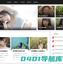 早安短句_励志语录_心情说说_情话最暖心短句 - 小语录