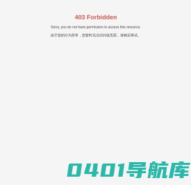 意宁液压股份有限公司-专业生产液压马达