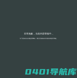 电动旅游观光小火车生产厂家_无轨观光小火车报价多少钱_轨道小火车_郑州智宝乐游乐设备有限公司