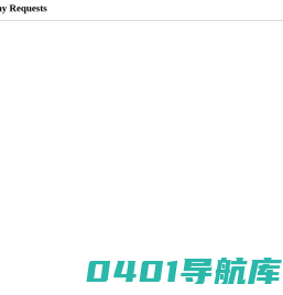 湖南省电力行业协会